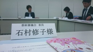 16402670_1229739587104105_4065865564861720332_o