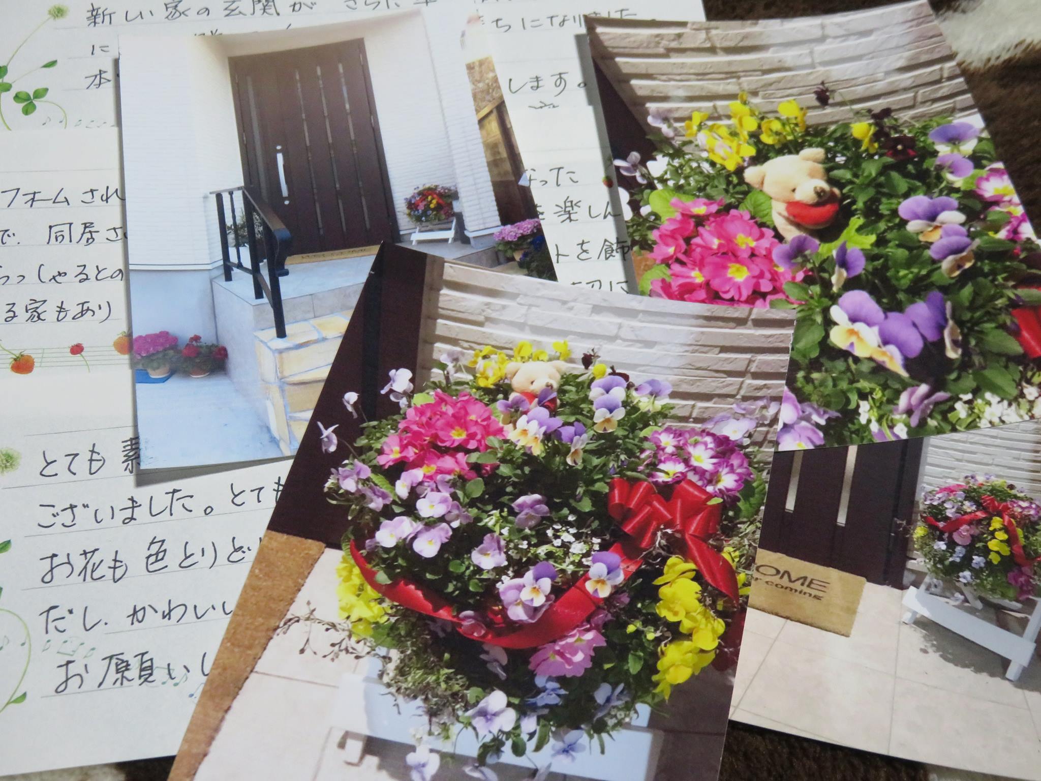 先日の新築の祝いのお花のその後