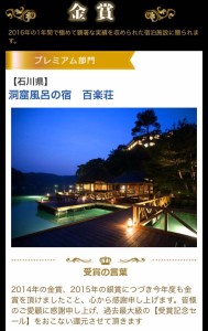 16473886_1124476447678980_5858293895804390473_n