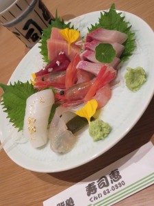 16649067_1240277889383608_5717466618159990728_n