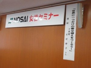 17039073_1267116710033059_5047863620051926771_o