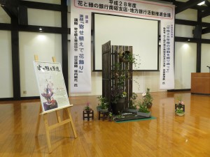 17121512_1264554806955916_1516992391_o