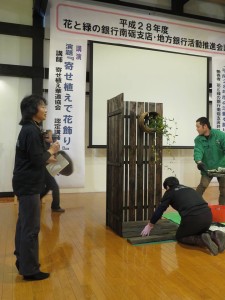 17124557_1264554320289298_2069668381_n