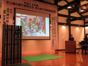 17142510_1264554323622631_1543747059_o