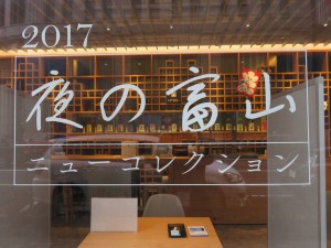 17200902_1273719376039459_365096534228572087_n