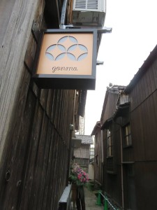 17264102_1278997932178270_6353818280072939884_n