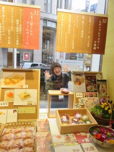 17264928_1273719362706127_1406589498664843262_n