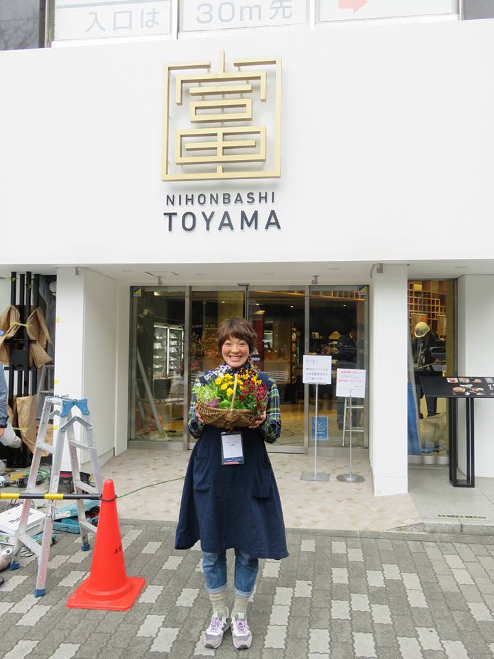 東京にてマッチング会に参加