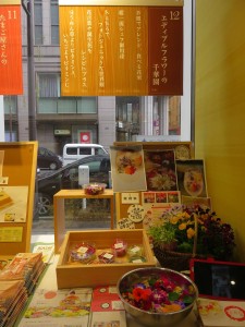 17321412_1274884365922960_851369503_n