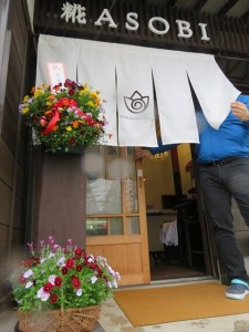 17391963_1281085065302890_1318874623_n