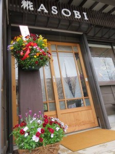 17392087_1281084798636250_929650291_n