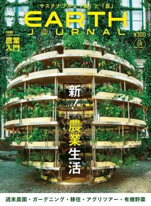 17457335_1444536192286042_675067392659781906_n