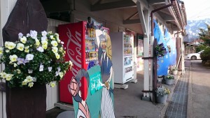 17571372_1287203654691031_1155159159_o