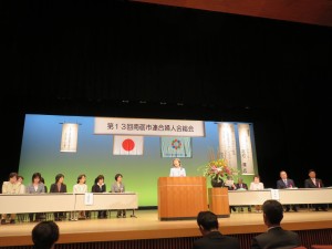 17779032_1295518850526178_1076612844_o