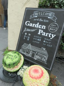 17974195_1307038569374206_894753689_n