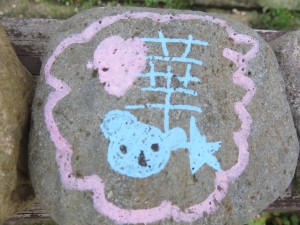 18015881_1308961549181908_579473444_o