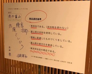 18034333_410019296023224_2578210327148897535_n