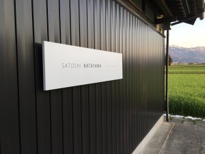 18121700_1373332386079004_1856104902991044656_o