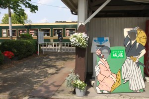 18193178_1320289344715795_1361096570555675376_o