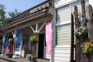 18216550_1320290038049059_1044652409442114549_o