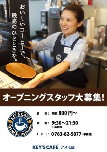 18193436_1467938719943596_1631122144835920324_o