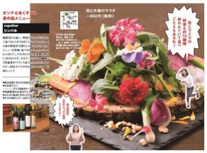 18308949_1323921927685870_839089981_n