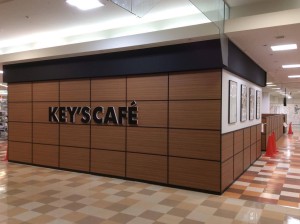 18575934_1496789813725153_1337787301_o