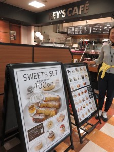 18582060_1342643539147042_533333913489940755_n