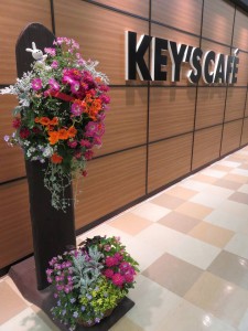 18620166_1342643542480375_1219046112789057352_n