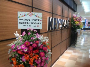 18620808_1342644152480314_3510620878581575975_o