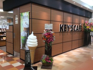 18620986_1342644149146981_137299737517908373_o