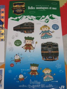 18622514_1340105456067517_6834385529946218936_n