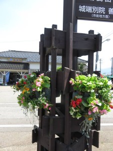 18664216_1340105166067546_8834906416575605497_n