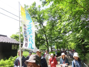 18815341_1353482921396437_2651734138439660761_o