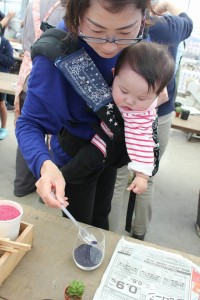 19029249_1362487177162678_8330181059244794292_n