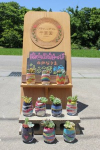 19060102_1362487813829281_1816265122858547409_n