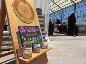 19060112_1362499437161452_5715726479185221845_n