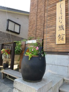 19190791_1365832680161461_1791842947_n