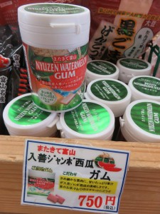 19275034_1370640719680657_1787628115024184436_n