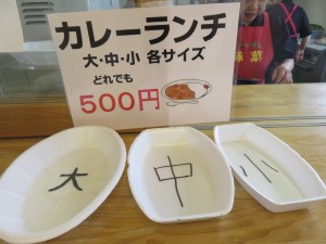 19390943_1370641133013949_2202658943793311683_o