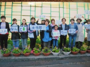 19727166_1388140624597333_1352931292_o