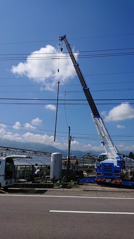 天たかーく！！(笑)