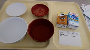 19944318_1396192050458857_4174479191136166637_o