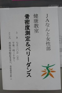 20525872_1413700918707970_1181962094874488999_n