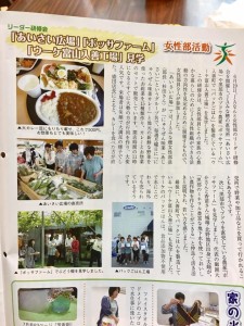 20768225_1461422763974380_8575364167816259378_n