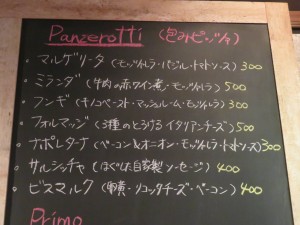 20776801_1423904427687619_1387071620547230423_o