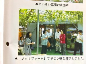 20799463_1461422760641047_3480305731975488571_n