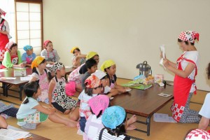 20882829_1431192310292164_7539217659388822436_n