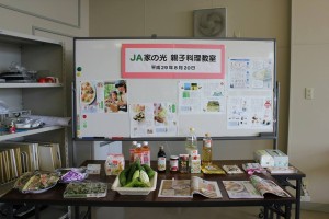 20915194_1431191253625603_762977019890051622_n