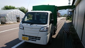 21017591_1432044466873615_1352346103_o